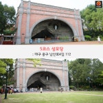 [어디갈까] 구석구석 대구 골목투어 떠나볼까~!?