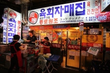 정겨움과 선심이 묻어 있는 재래식 시장 종로 광장시장맛집 / 종로5가맛집