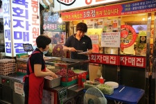 정겨움과 선심이 묻어 있는 재래식 시장 종로 광장시장맛집 / 종로5가맛집