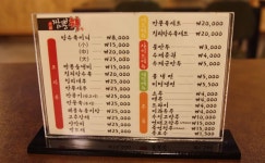 대구 신천시장맛집 짬뽕신 다녀왔어요