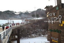 강원도 평창 가볼만한곳 대관령눈꽃마을로 평창체험여행 떠나요~