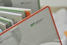 세계인물그림책 인물세미나, 7살을 준비하는 자세 ♩