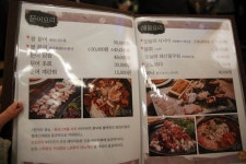 [서울/논현동] 압구정로데오 맛집 청담머구리 깔끔한 해물들의 향연~