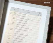 [놀이육아] 장유경의 아이 놀이 백과 5~6세 편 - 놀이는 아이들의 권리 / 북폴리오