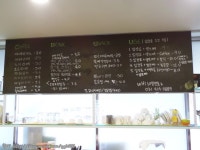 안산 룸카페 룸앤톡 시간도 셀프바도 보드게임도 무제한