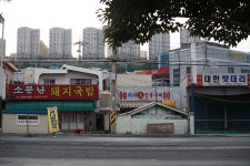 [부산맛집/다대포맛집] 까치생숯불구이 - 문전성시 고깃집