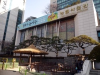 농협 농업박물관 새전시 구비구비 동화속 농기구