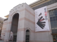 국립국악원 마당을 나온 암탉 공연 모든 모성애에 가슴 뭉클