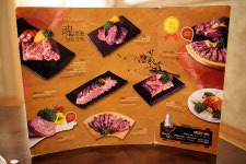 [부산맛집/안락동맛집] 영남식육식당 명품관 - 최상의 한우