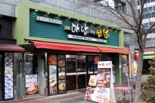 송도신도시 마담드삼겹:숙성 오겹살과 된장해물술밥-by sweet dew