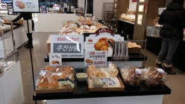 롯데마트베이커리 빠뮤 빵순이가 그냥 지나칠순 없지^^