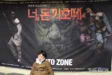대학로 문화공간 엘림홀 너,돈끼호테