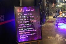 부천 맛집 양많고 저렴해서 단체모임 장소로 좋은 잇츠