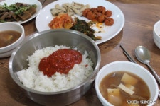 양평 딸기체험 숲속의 명품마을 다녀왔어요.