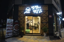 진주맛집 매콤~달콤~담백~쪼림닭~~~♬