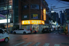 [부산맛집/연산동맛집] 시골통돼지볶음
