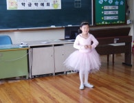 어린이 발레 문화센터 꾸준히 다니고 있어요