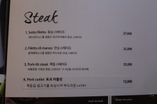 당진맛집 / 화덕피자 & 파스타 맛있는 루나리치♬