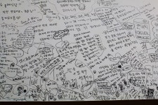 [제주여행2박3일]② 서귀포맛집 두루치기와 갈치조림 좋아~!