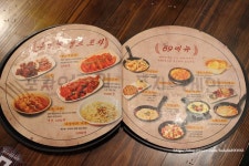 [포차어게인] 비 내리는 강남역 술집