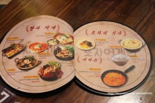 [포차어게인] 비 내리는 강남역 술집