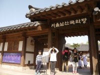 가족국악뮤지컬 삼단합체한글 공연보고 남산골 한옥마을 봄나들이