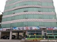 강원 동해시 어달해변 자연산 활어전문 선창횟집
