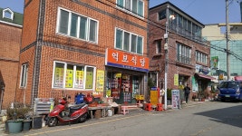 [부산맛집/서대신동맛집] 억보식당