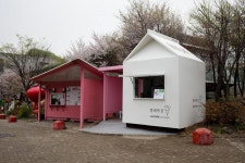 파주 헤이리 나들이 다녀왔어요~^^