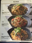 [대구현대백화점맛집/동성로맛집] 게이트나인(GATE9) :: 대구 현대백화점 내 태국요리전문점