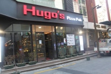 (부산/ 서면 ) -  Hugos Pizza pup [ 휴고스피자펍 ]  <저렴한 가격에 즐길수 있는 가격대비 괜찮은 피자집!! 분위기도 좋아 데이트 장소로도... 