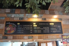 (울산/ 달동) - 소담애 < 쫄깃한 족발과 담백하고 부드러운 식감으로 맛있게 드실수 있는 달동의 맛집 !! >