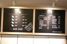 부천 상동 휴카페 : 안마의자 음료 세트 2천원부터 저렴한 상동역 카페