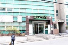 역삼역 회식장소 분위기 좋은 강남목장