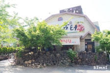 생생정보통 굼터