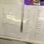 김제 감각적인 인테리어의 디저트 카페, 피어나다(P:another)