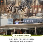 [어디갈까 가족 추천나들이] 지하철 7호선 나들이~!