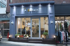 (울산/ 신정동 & 옥동 ) -  아드망  < 울산 공업탑에 위치한 작은 디저트 카페 !! >