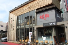 (부산/ 동래) - “야끼니꾸 다깡 ” - < 저렴한 가격으로 즐기는 동래에 위치한 소고기 맛집 !!! >