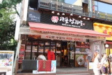 가성비 좋은 부천 중동 고기집 관포삼겹살 소갈비살 2+2