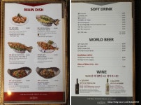 [불당동 맛집/펜타포트 맛집] 생어거스틴에서 식사 후 영화 데이트