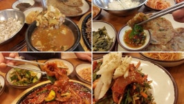 구수한 청국장이 먹고 싶다면 안산맛집 토담 청국장 보리밥!!! 넘 좋아요