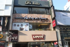 (부산 / 남포동) - 카페 더 플뢰르 < 프리미엄 플라워 힐링 카페 & 달달한 디저트를 먹고 싶을때 방문하기 딱 좋은>