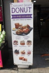 (부산 / 남포동) - 카페 더 플뢰르 < 프리미엄 플라워 힐링 카페 & 달달한 디저트를 먹고 싶을때 방문하기 딱 좋은>