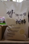충주 쌀 탄금향 4kg * 맛있는 밥짓기