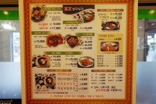 [일산맛집] 애니골 맛집, 맛있는 간장게장은 참한:)