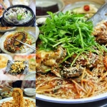 울산 언양 맛집 해물전문요리집 찜들미 교동점