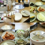 울산 언양 맛집 해물전문요리집 찜들미 교동점