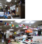 신내동 목포식당 너무나 착한가격으로 배터지게 먹을수 있는곳