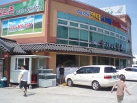 <광명 맛집 >고창복의 낙지세상